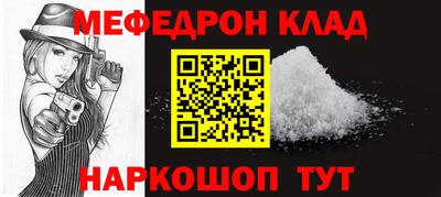 ПСИЛОЦИБИНОВЫЕ ГРИБЫ Кулебаки