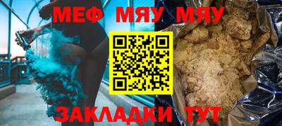 ПСИЛОЦИБИНОВЫЕ ГРИБЫ Кулебаки