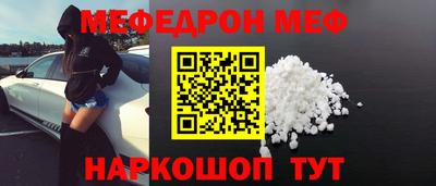 ПСИЛОЦИБИНОВЫЕ ГРИБЫ Кулебаки