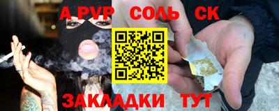 ПСИЛОЦИБИНОВЫЕ ГРИБЫ Кулебаки