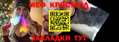 ПСИЛОЦИБИНОВЫЕ ГРИБЫ Кулебаки