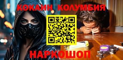 ПСИЛОЦИБИНОВЫЕ ГРИБЫ Кулебаки