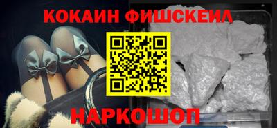 ПСИЛОЦИБИНОВЫЕ ГРИБЫ Кулебаки