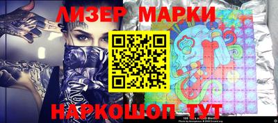 ПСИЛОЦИБИНОВЫЕ ГРИБЫ Кулебаки