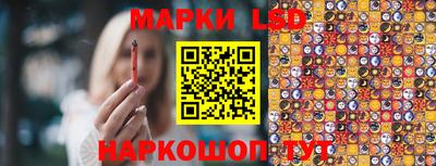 синтетический гашиш Кунгур