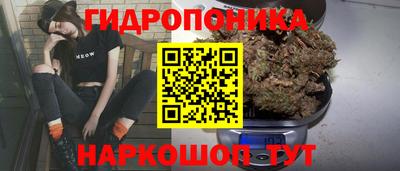 синтетический гашиш Кунгур