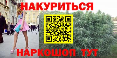 гидра Кумертау