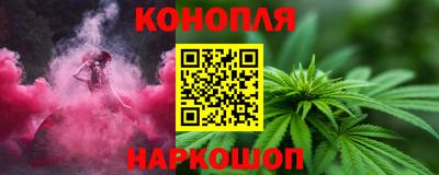 ПСИЛОЦИБИНОВЫЕ ГРИБЫ Кулебаки