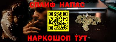 ПСИЛОЦИБИНОВЫЕ ГРИБЫ Кулебаки
