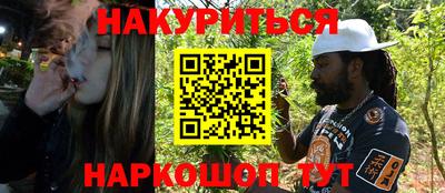 ПСИЛОЦИБИНОВЫЕ ГРИБЫ Кулебаки