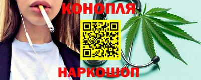 ПСИЛОЦИБИНОВЫЕ ГРИБЫ Кулебаки
