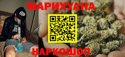 гидра Кумертау