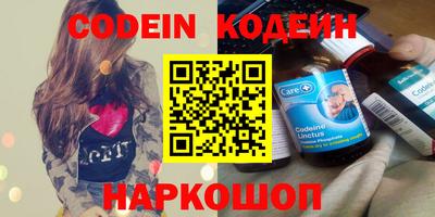 гидра Кумертау