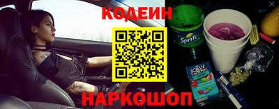 гидра Кумертау