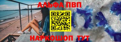 ПСИЛОЦИБИНОВЫЕ ГРИБЫ Кулебаки