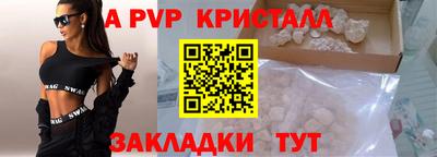 ПСИЛОЦИБИНОВЫЕ ГРИБЫ Кулебаки