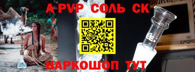 ПСИЛОЦИБИНОВЫЕ ГРИБЫ Кулебаки
