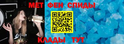 синтетический гашиш Кунгур