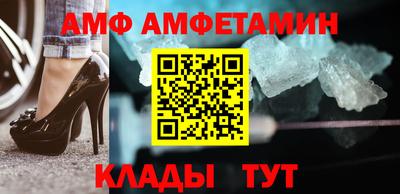 ПСИЛОЦИБИНОВЫЕ ГРИБЫ Кулебаки