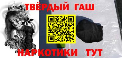 ПСИЛОЦИБИНОВЫЕ ГРИБЫ Кулебаки