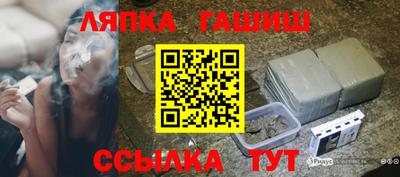 ПСИЛОЦИБИНОВЫЕ ГРИБЫ Кулебаки