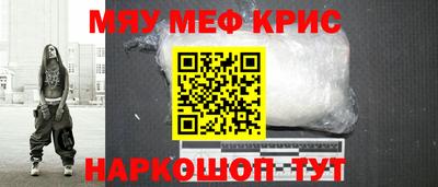 гидра Кумертау