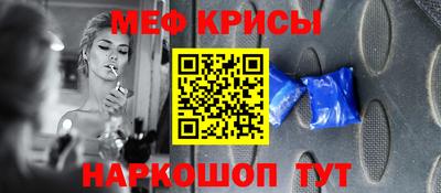 гидра Кумертау