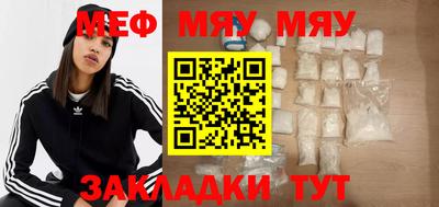 ПСИЛОЦИБИНОВЫЕ ГРИБЫ Кулебаки